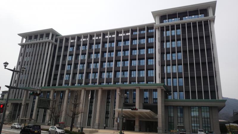 パブリネット 呉市役所 呉市中央