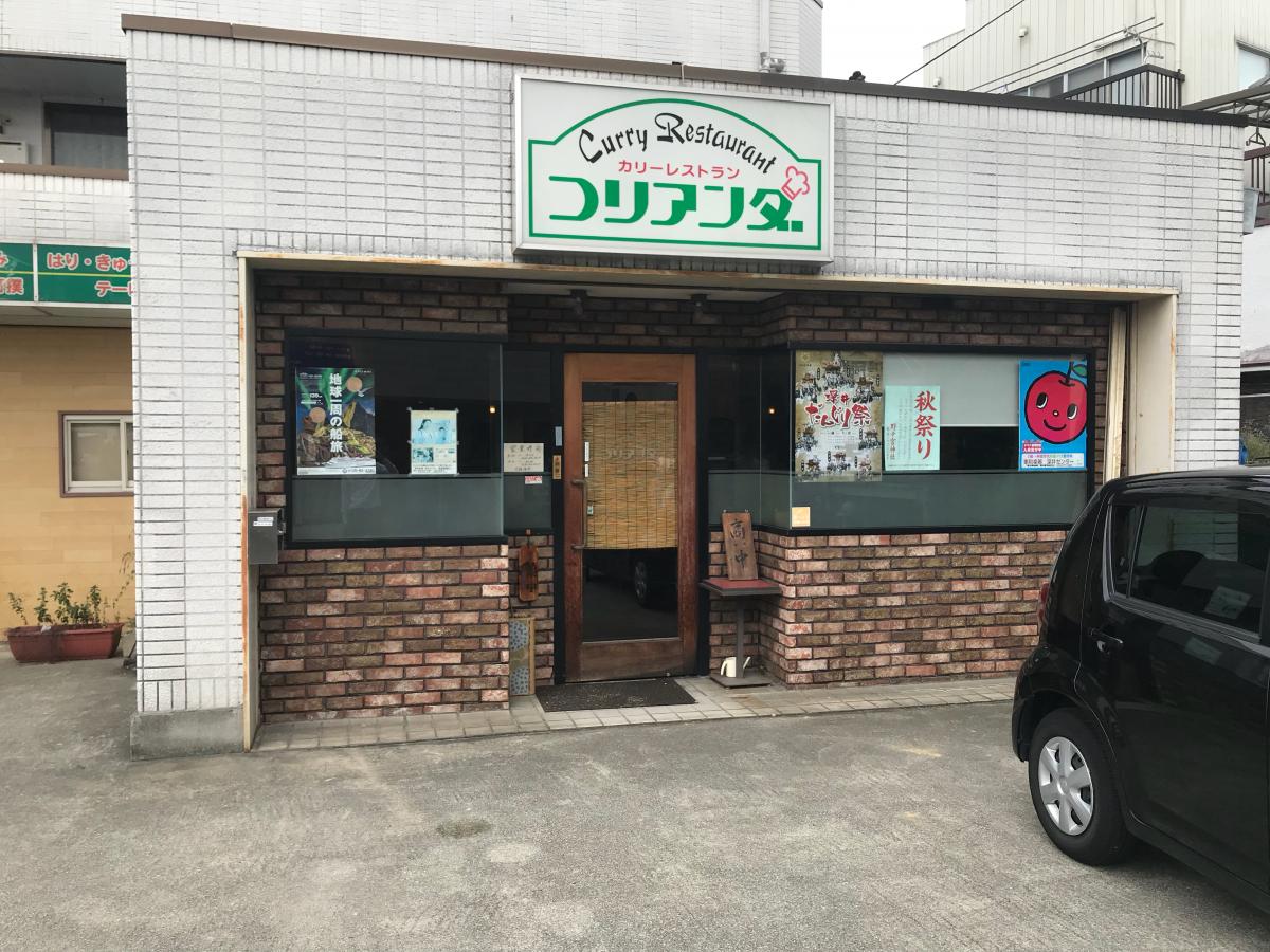 クックドア コリアンダ 大阪府