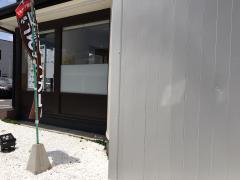 クックドア 松屋 吉祥院店 京都市南区 周辺の生活施設情報