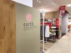 ホームメイト ホームメイトfc溝の口店 株式会社link S 不動産会社検索