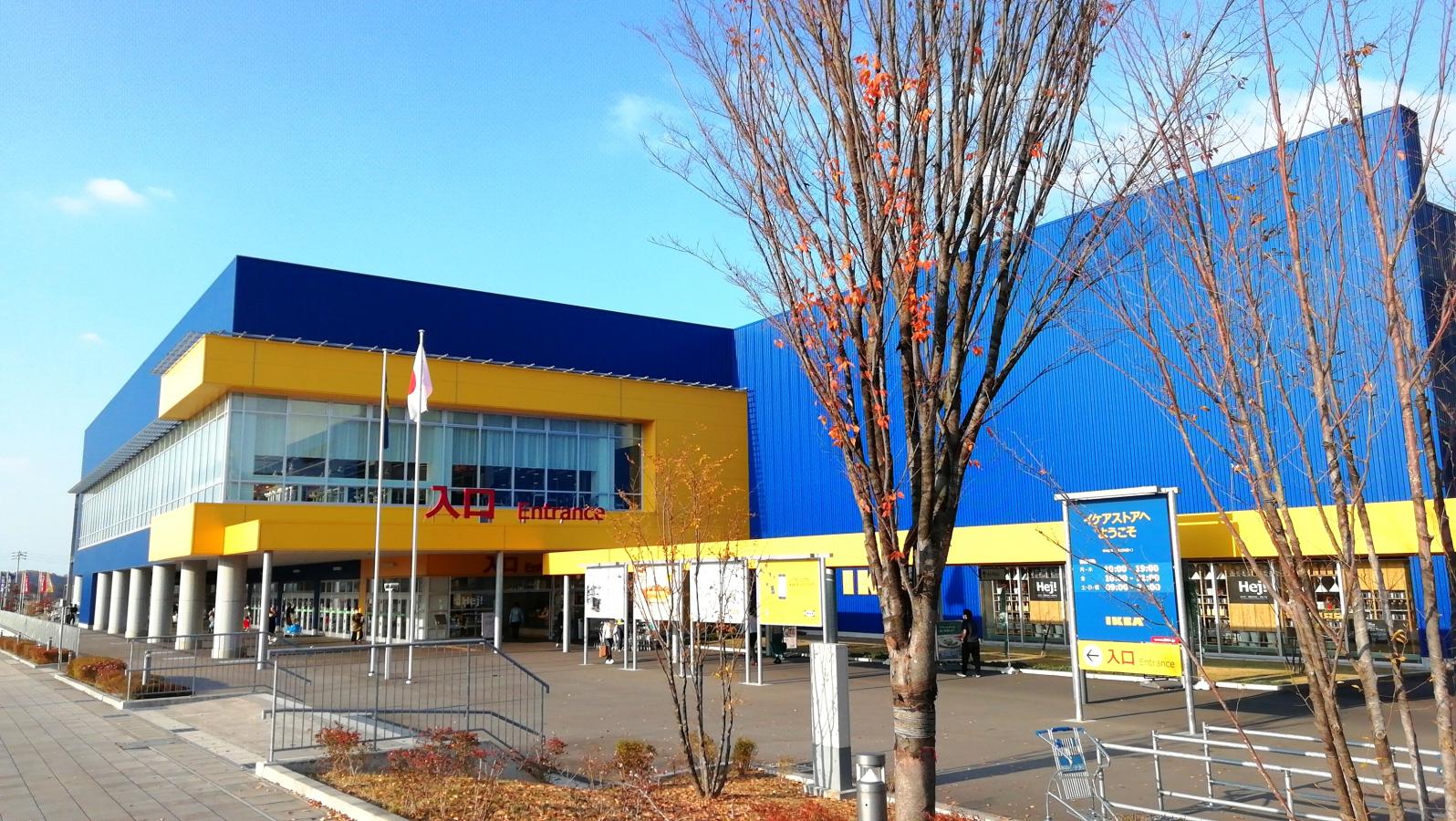 マーケットピア ｉｋｅａ 長久手 長久手市その他の地域