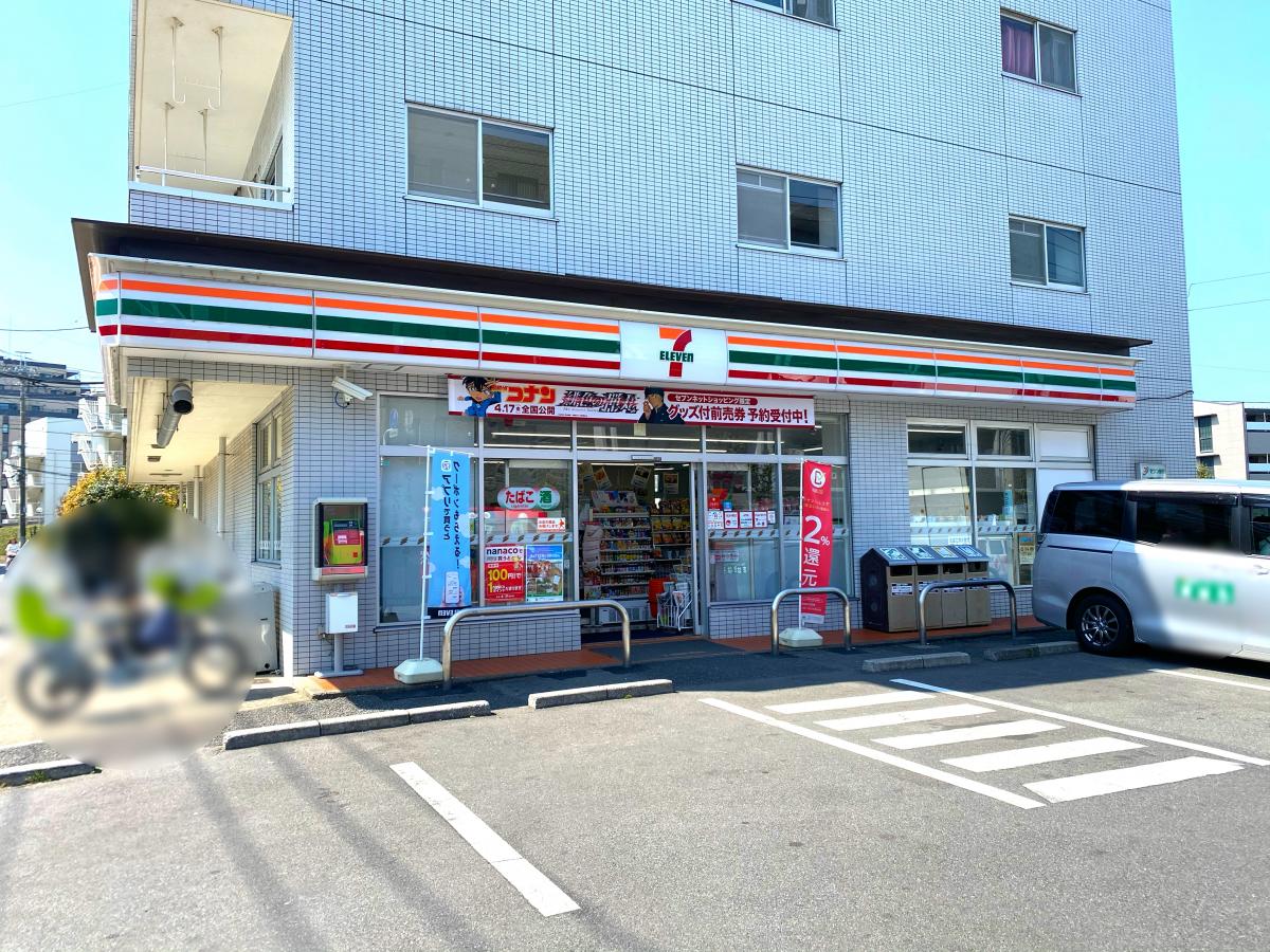 レンタマップ】トヨタレンタリース埼玉和光店（和光市）周辺施設 