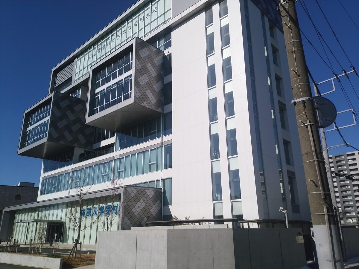 スタディピア 沼津情報 ビジネス専門学校 沼津市西条町