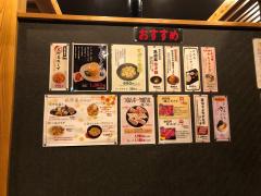 クックドア 新潟市西区の焼肉 韓国料理 ホームメイト