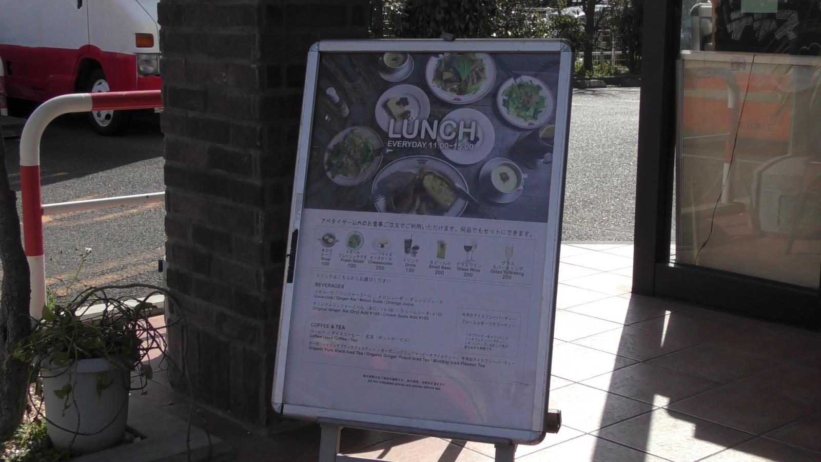 クックドア アメリカンハウス ダイナー 辻堂店 神奈川県藤沢市 投稿ユーザー写真集