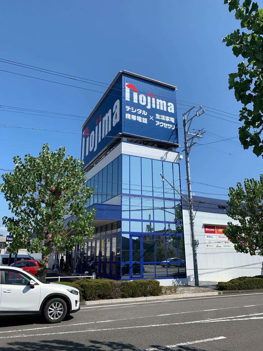 マーケットピア ノジマ 焼津店 焼津市 の投稿写真一覧