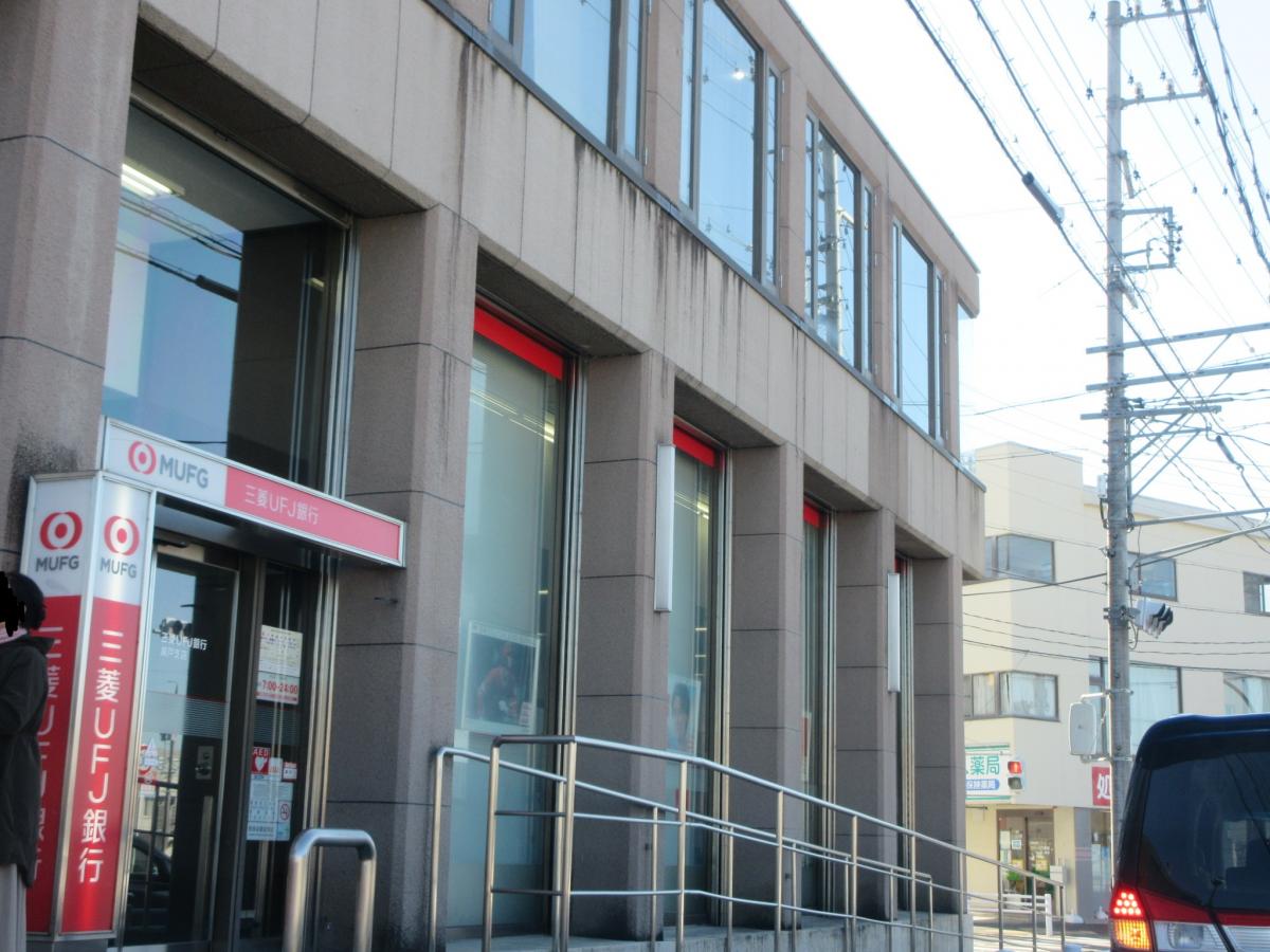 バンクマップ 三菱ｕｆｊ銀行瀬戸支店 瀬戸市