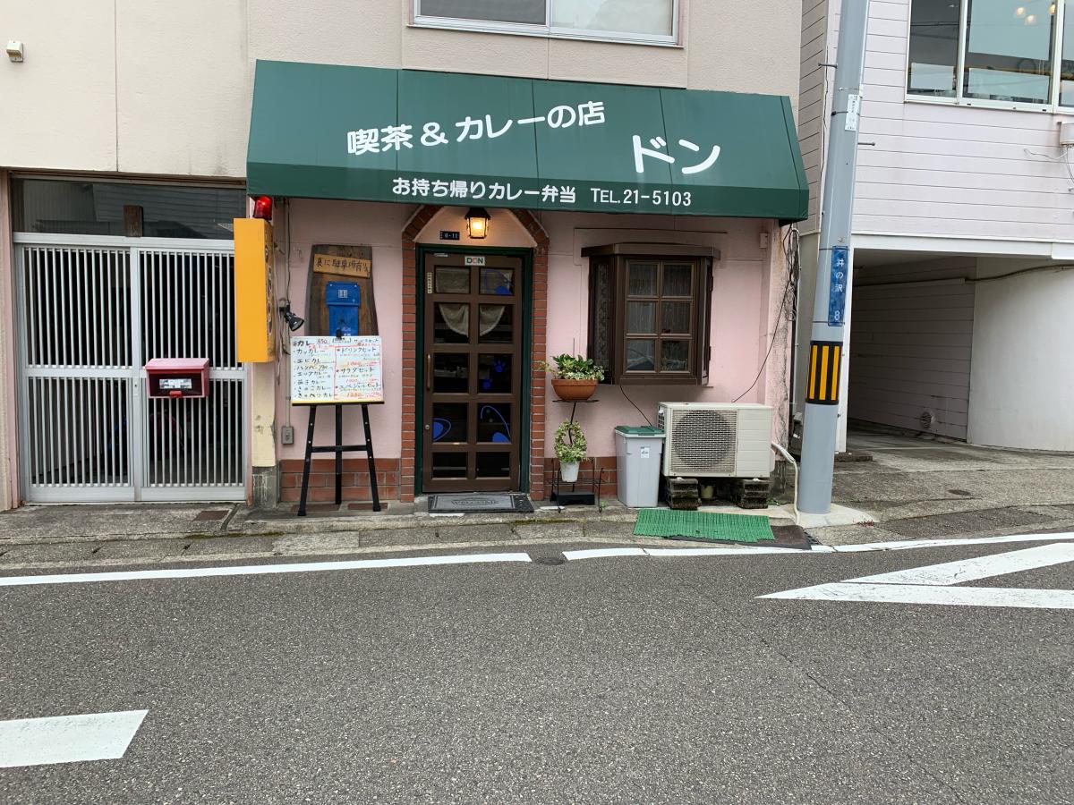 クックドア たけちゃん 和歌山県新宮市 の周辺施設写真一覧