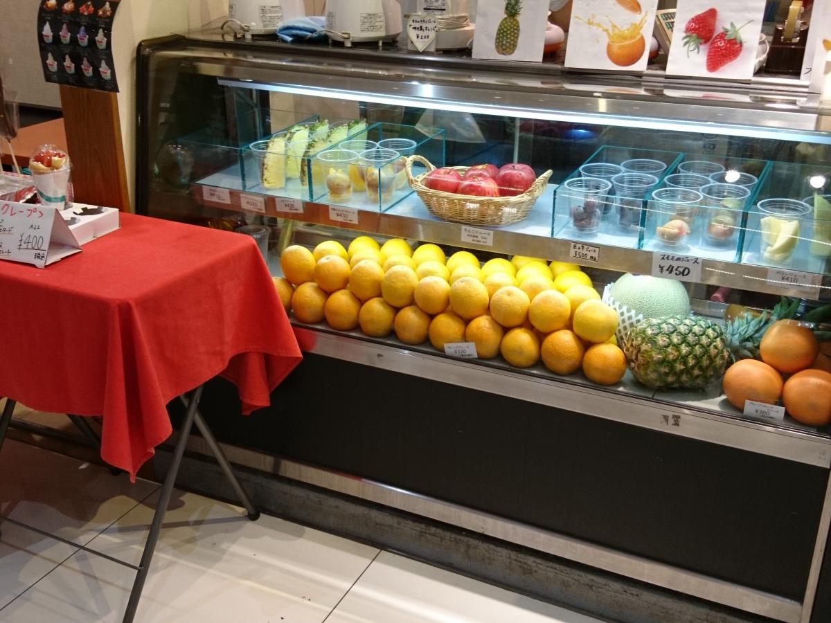 クックドア フルーツパーラー附木屋 イオンモール銚子店