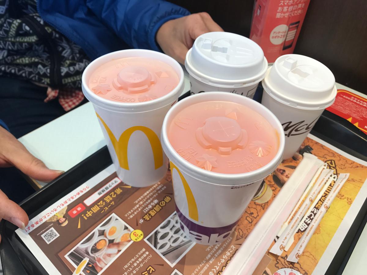 クックドア マクドナルド 大浦街道店 和歌山県