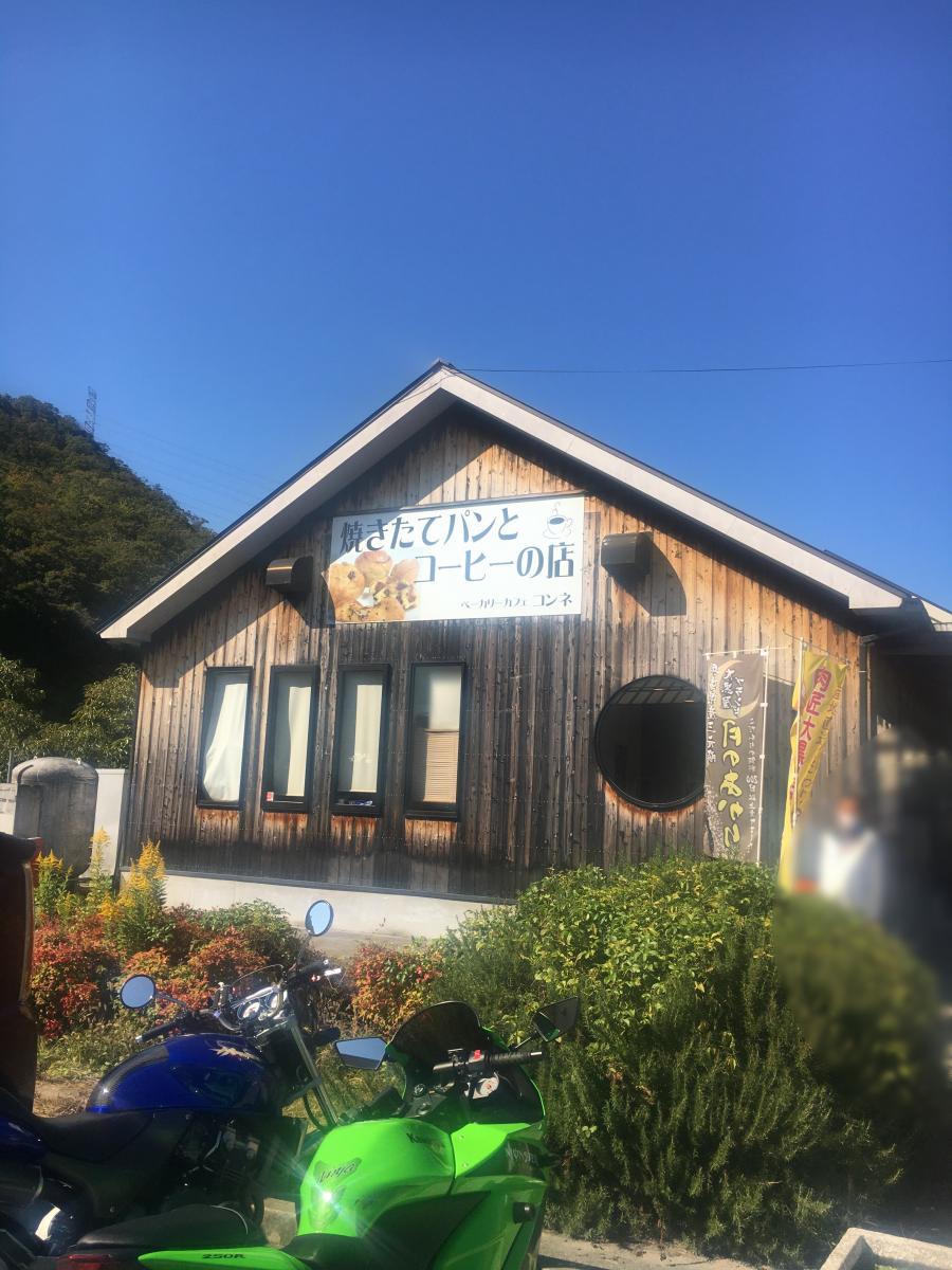クックドア ベーカリーカフェコンネ 兵庫県