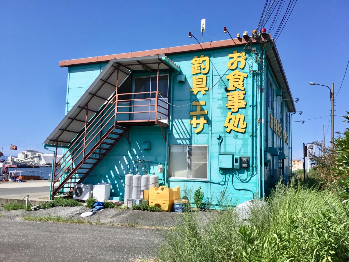 クックドア おさかなはうす