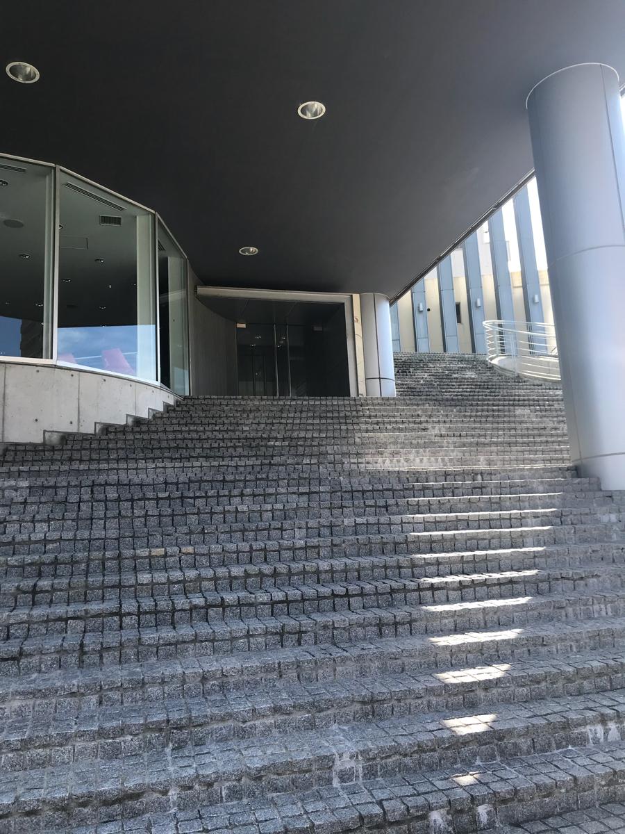 スタディピア 静岡服飾美容専門学校 磐田市旭ケ丘