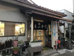 クックドア 毛呂山食堂 埼玉県入間郡毛呂山町 周辺の生活施設情報