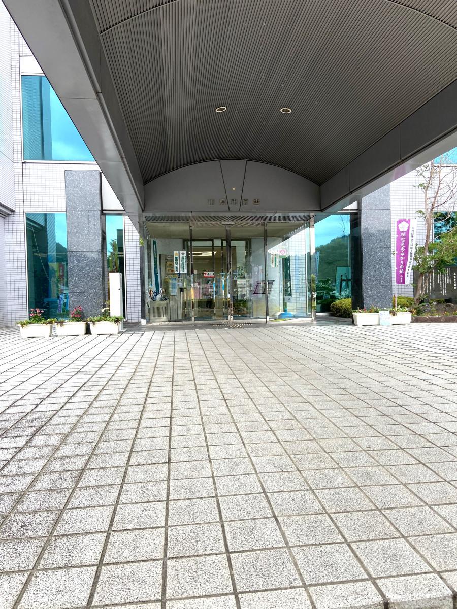 パブリネット 山県市役所のコメント一覧