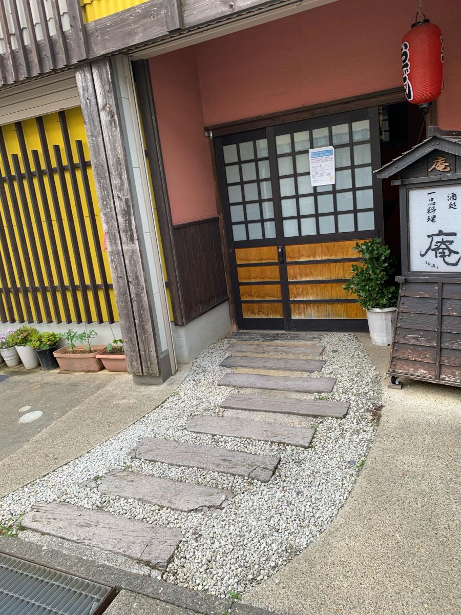クックドア 美方郡香美町のグルメ 飲食店 ホームメイト