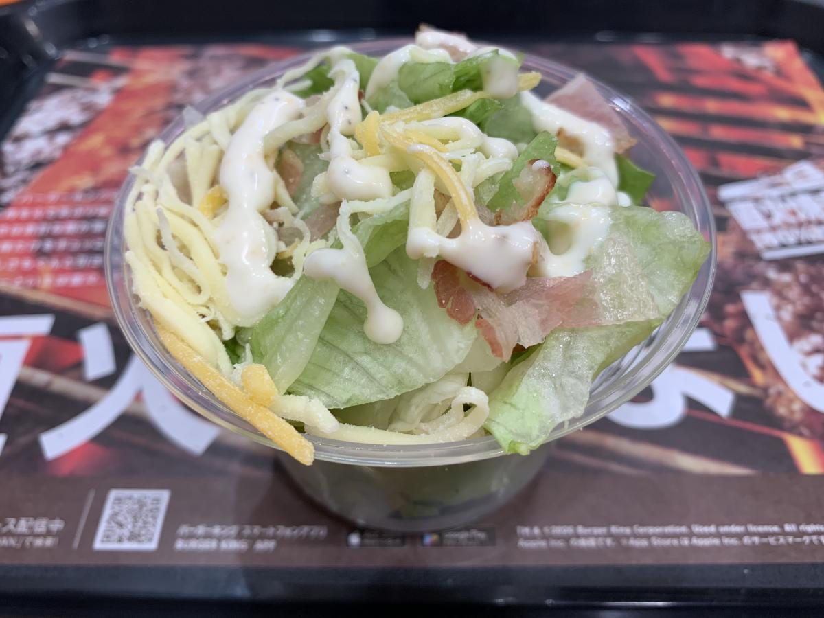 クックドア バーガーキング キュープラザ池袋店 東京都