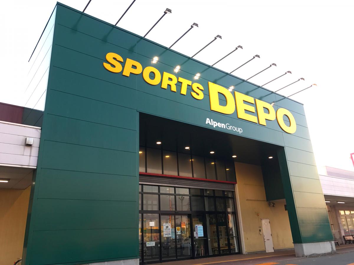 マーケットピア ザ ダイソー イオンタウン茨島店 秋田市 周辺施設 口コミ 写真 動画 マーケットピア ザ ダイソー イオンタウン茨島店 秋田市 周辺施設 口コミ 写真 動画