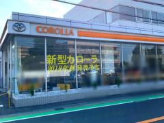 マーケットピア】千葉県・市のトヨタカーディーラー一覧