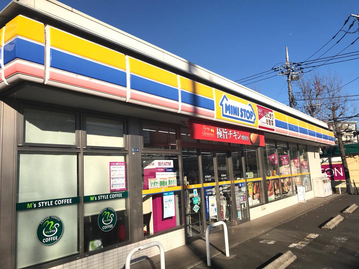 マーケットピア ミニストップ 虹ヶ丘店 川崎市麻生区虹ケ丘