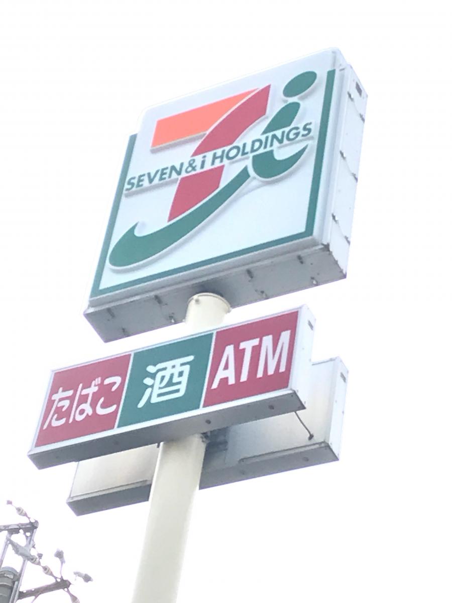 コンビニ