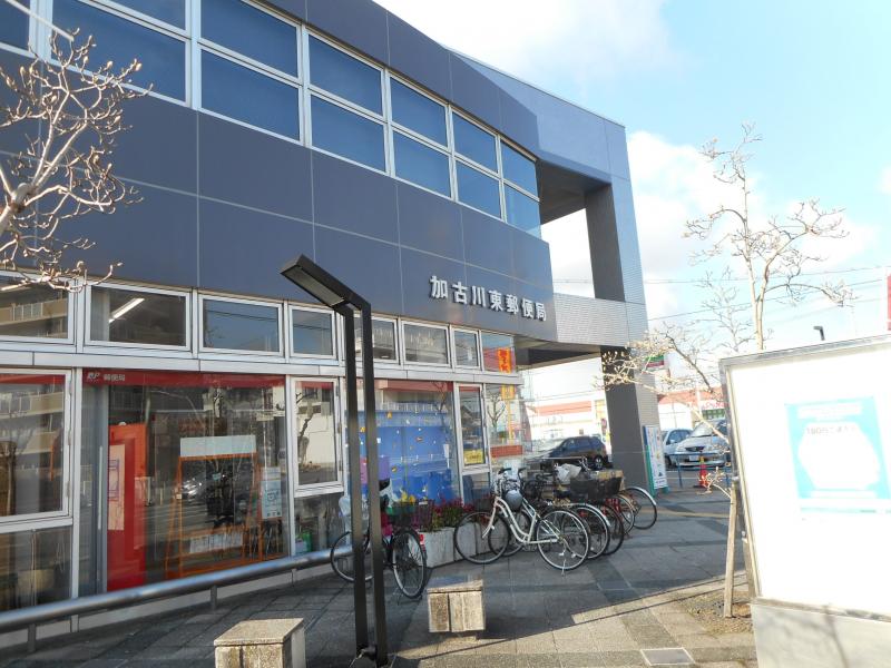 バンクマップ 加古川東郵便局 加古川市