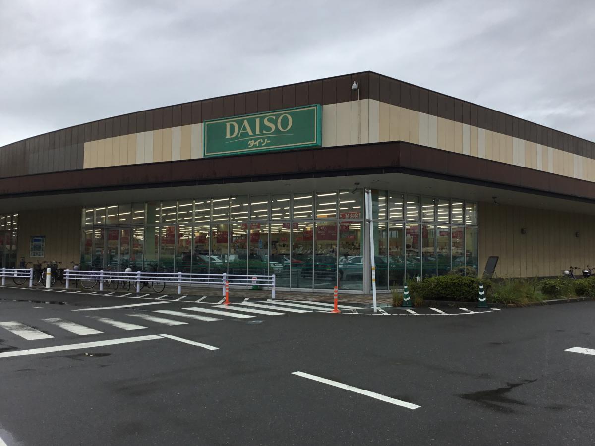マーケットピア ザ ダイソー イオン水島sc店 マーケットピア ザ ダイソー イオン水島sc店