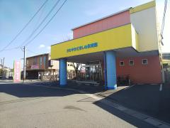 スタディピア あかつき保育園 福岡市東区若宮