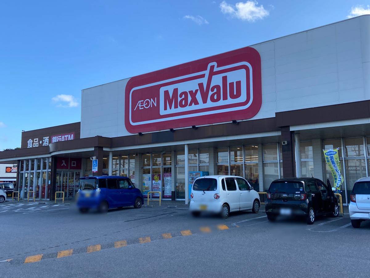 マーケットピア マックスバリュ 知花店