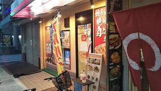 ホームメイト ホームメイトfc松原店 株式会社リビングマネジメント 不動産会社検索