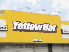 マーケットピア ひらせいホームセンター 岩上店 柏崎市岩上