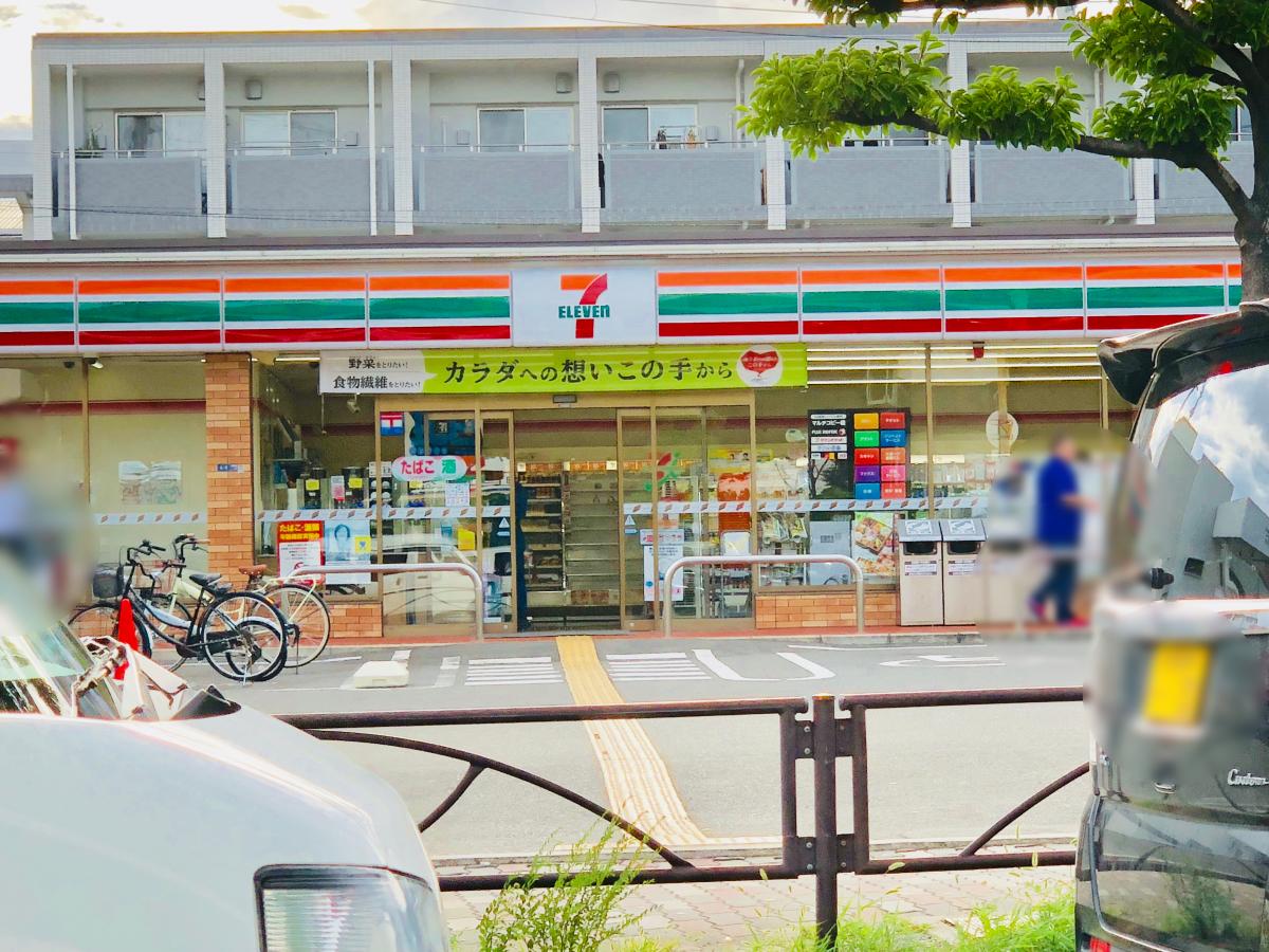 マーケットピア セブンイレブン 守口東郷通店 マーケットピア セブンイレブン 守口東郷通店