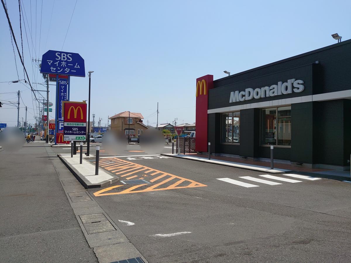 クックドア マクドナルド 静岡下川原店