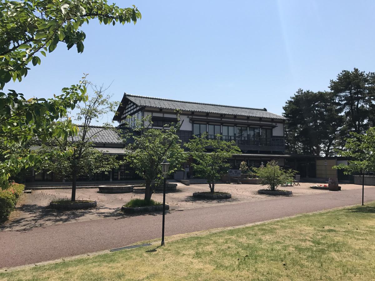 北方文化博物館