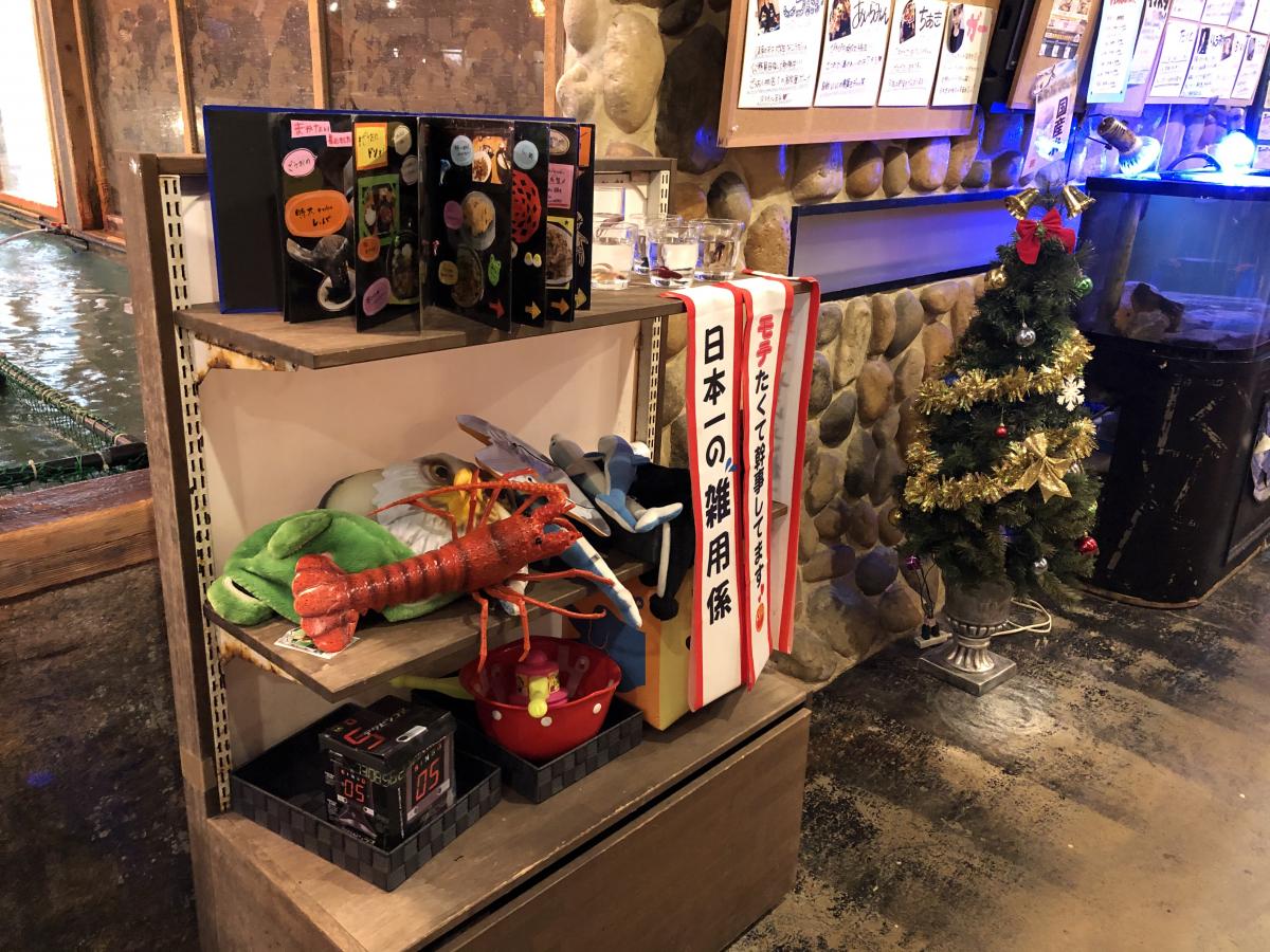 クックドア 釣船茶屋ざうお小牧店 愛知県小牧市 のコメント一覧