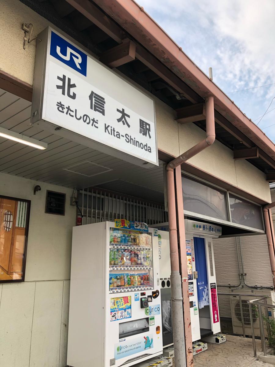 ユキサキナビ 和泉府中駅 和泉市 の路線図 ｊｒ阪和線 天王寺駅 和歌山駅