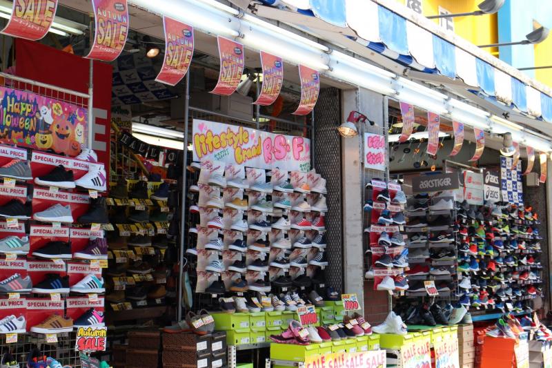 マーケットピア ステップ 心斎橋店