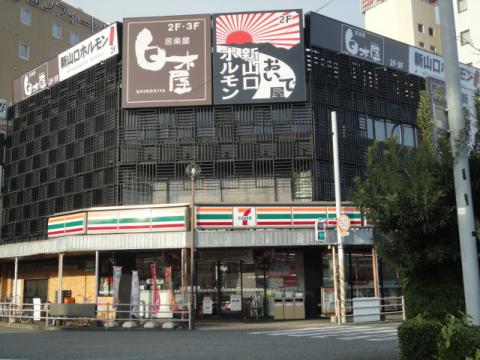 マーケットピア セブンイレブン 新山口駅前店 山口市小郡下郷