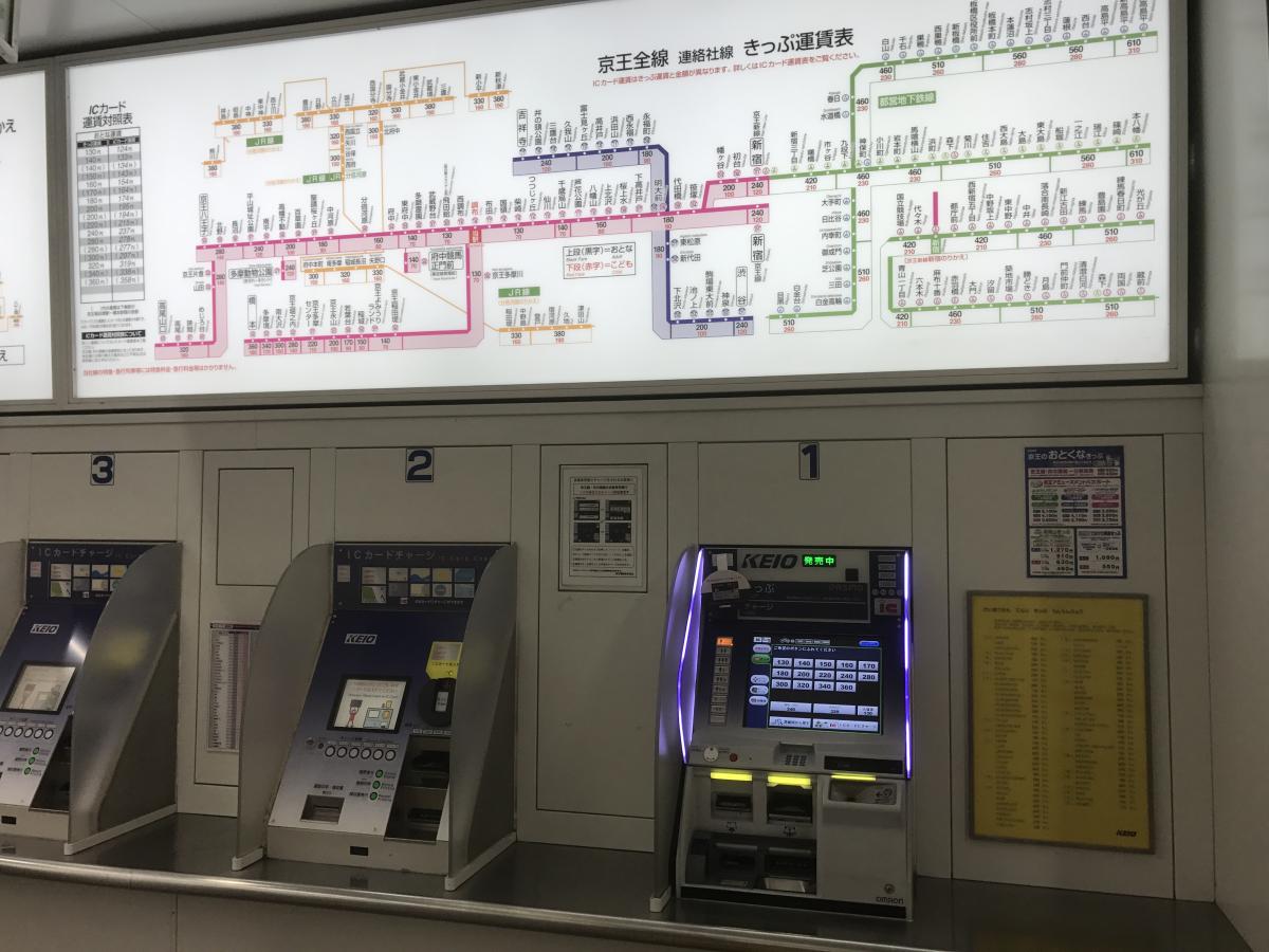 鉄道駅 電車駅