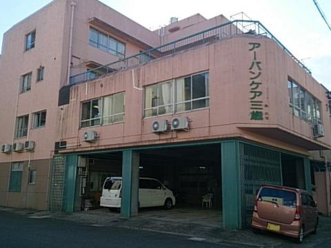 ホームメイト シニア 千寿庵万葉 岐阜県岐阜市のグループホーム