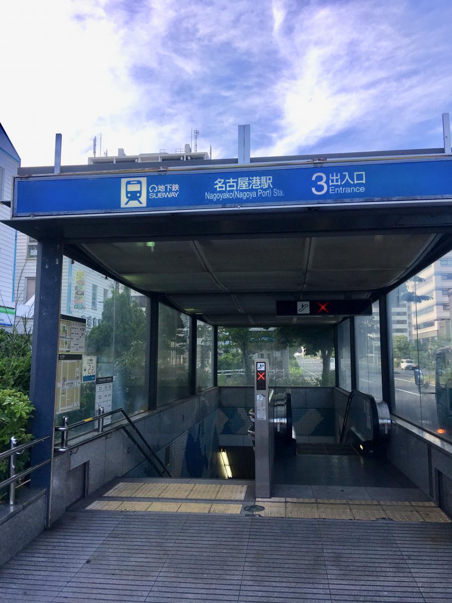クックドア レッドロブスター 名古屋港ガーデンピア店 名古屋市港区 周辺施設口コミ 写真 動画