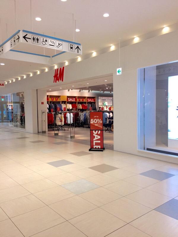 マーケットピア ｈ ｍ マークイズ静岡店 静岡市葵区柚木