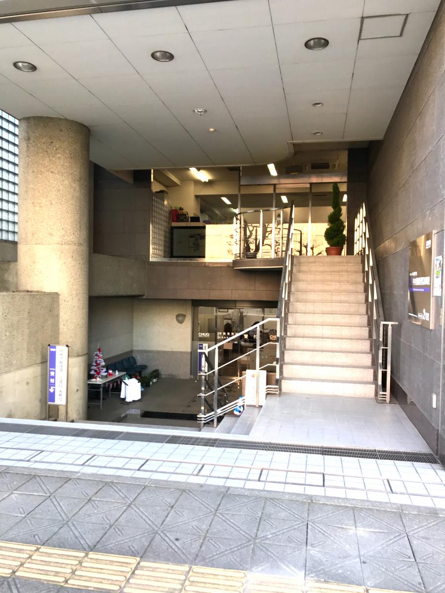 スタディピア 中央情報経理専門学校高崎校 ホームメイト