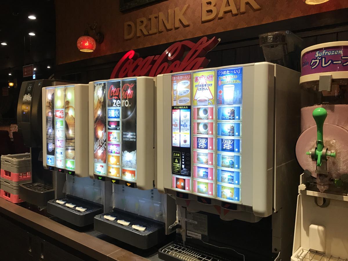 クックドア 亜熱帯インターネットカフェ中川コロナワールド店