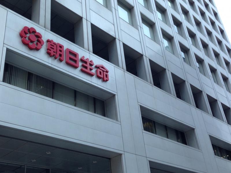 ビッグカンパニー 信越化学工業 千代田区大手町