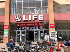 マーケットピア ドイト西新井店 足立区西新井本町