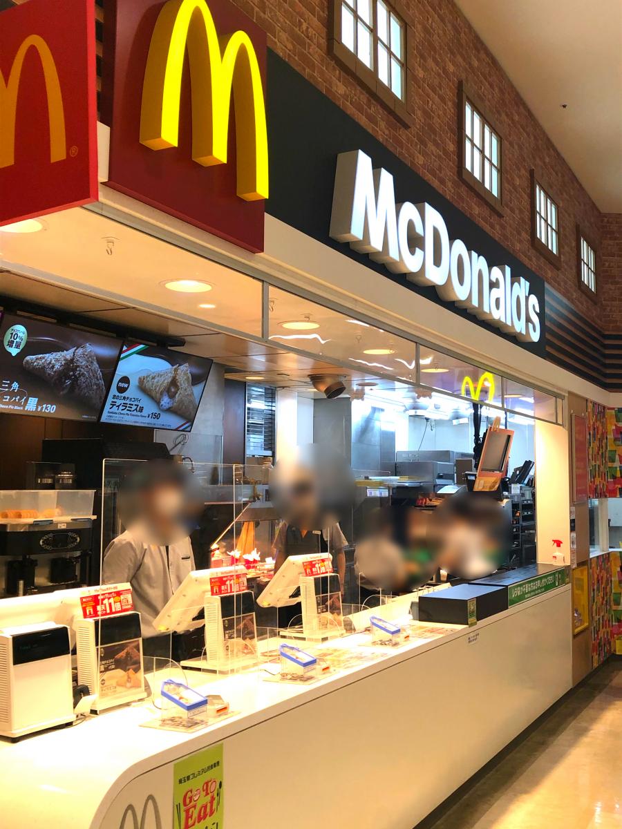 クックドア マクドナルド イオンモール北戸田店 埼玉県