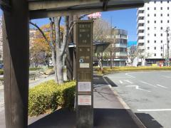 ユキサキナビ】防府駅（防府市）の周辺施設写真一覧(1ページ)