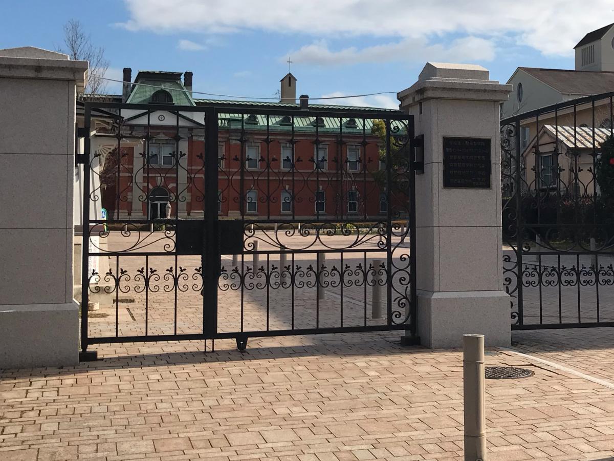 スタディピア 聖母学院小学校 ホームメイト