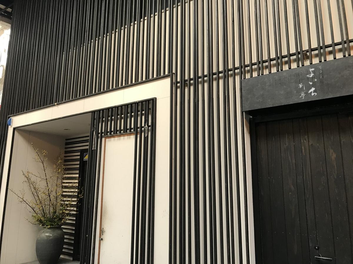 クックドア 居酒屋よいち 三重県